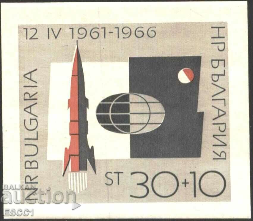 Clean block Cosmos 1966 from Bulgaria