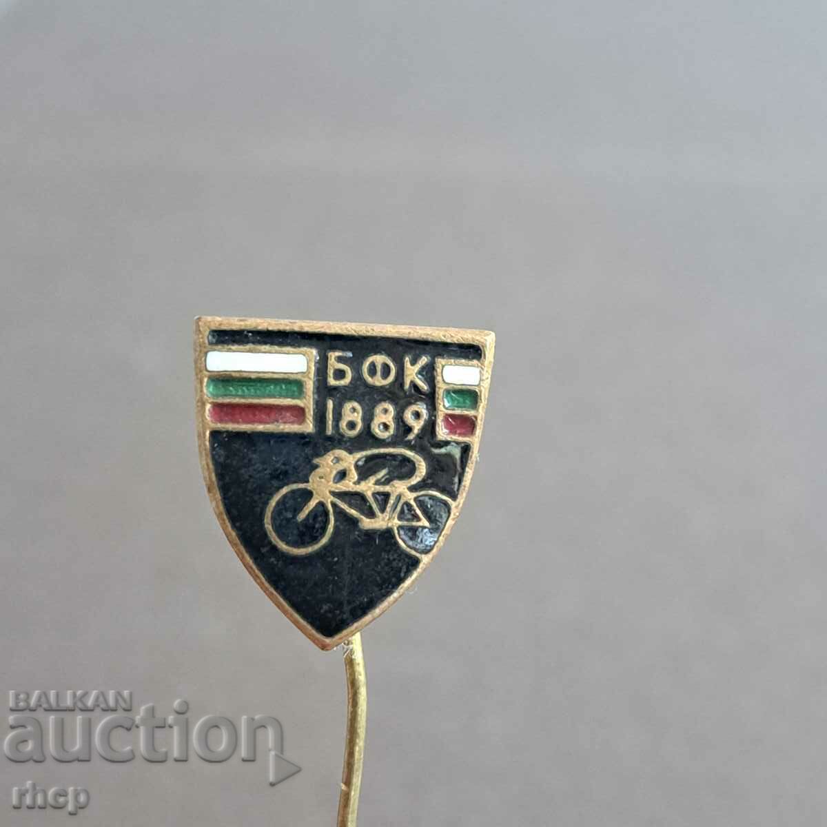 Bulgarian Cycling Federation BFK 1889 enamel badge