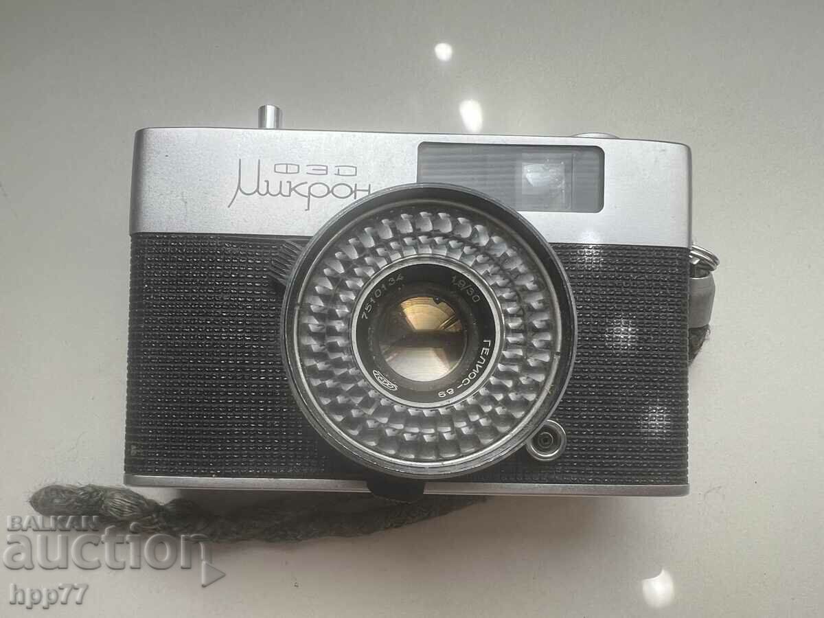 old camera 2