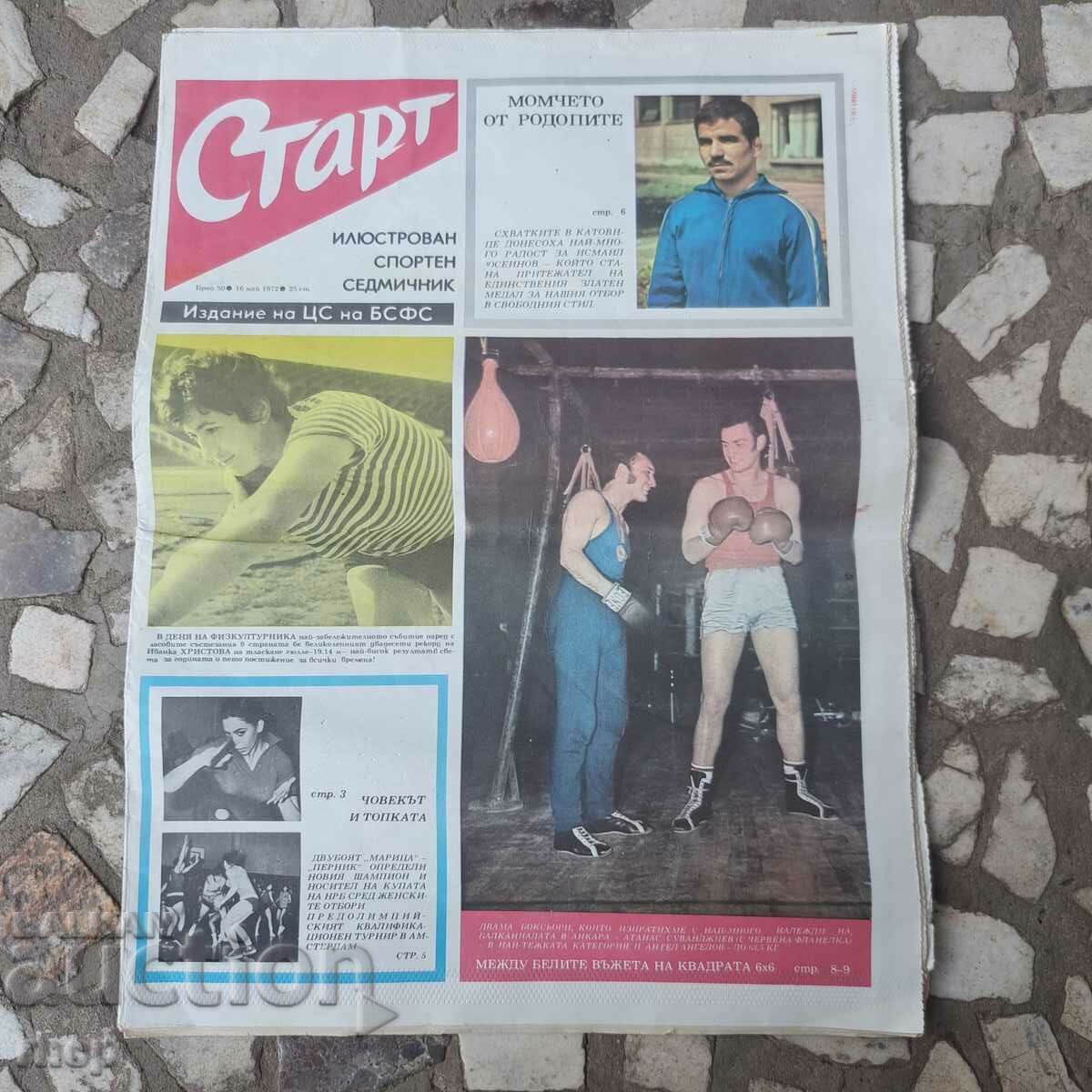 „Începe” nu. 50 din 1972 săptămânal sportiv