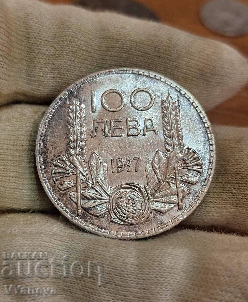 Old silver Bulgarian coin BGN 100. 1937