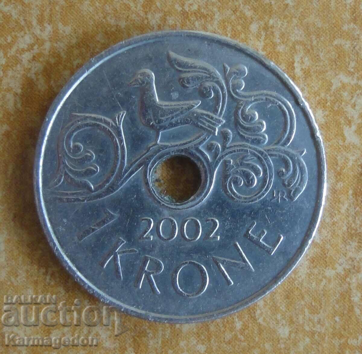 1 крона 2002 - Норвегия