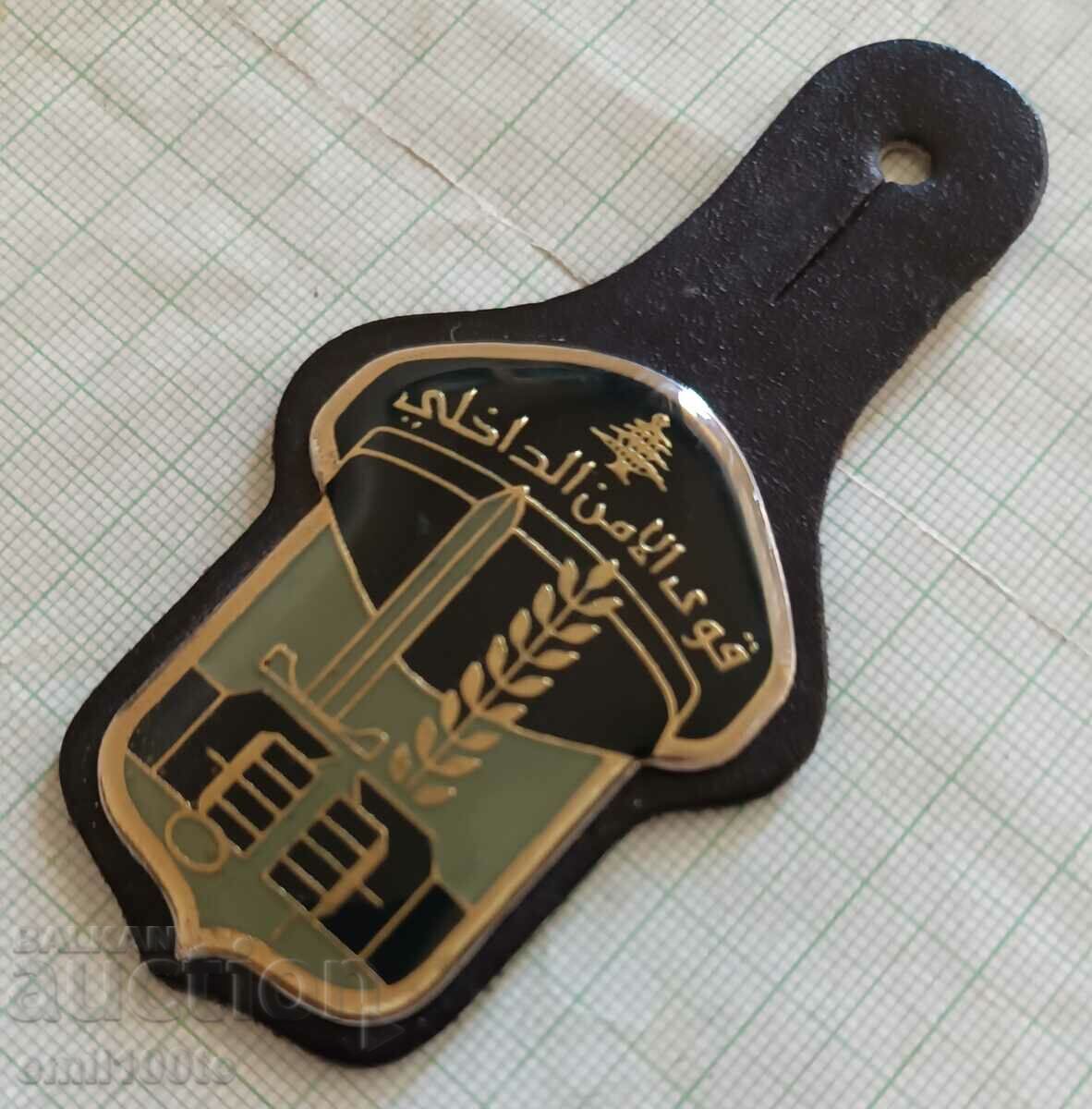 Auction Military insignia Lebanon Auction Military insignia Lebanon