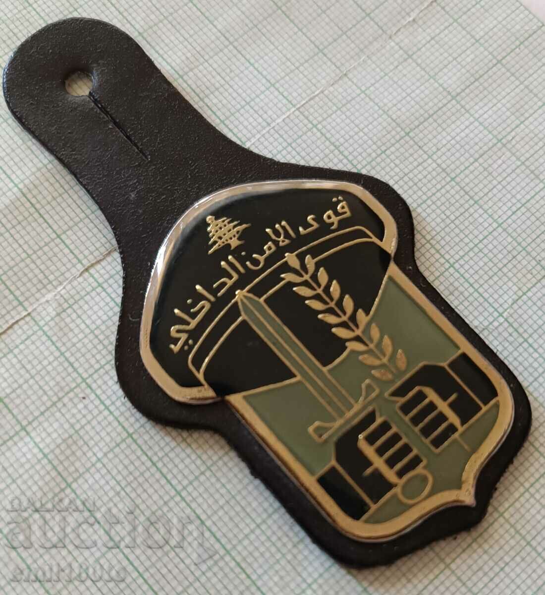 Delivery of Military insignia Lebanon Delivery of Military insignia Lebanon