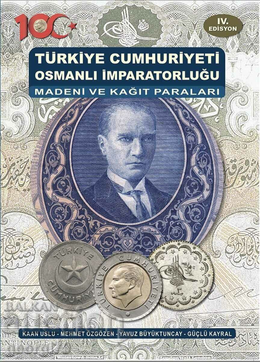 Catalog of coins and banknotes of the Republic of Turkey and the Ottoman Empire