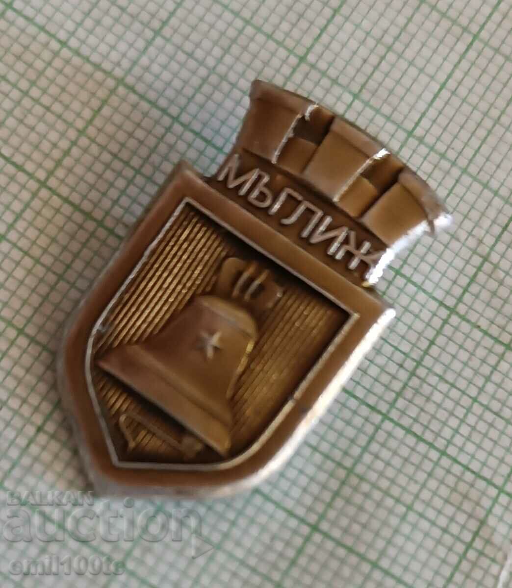 Auction  Badge - Mist coat of arms