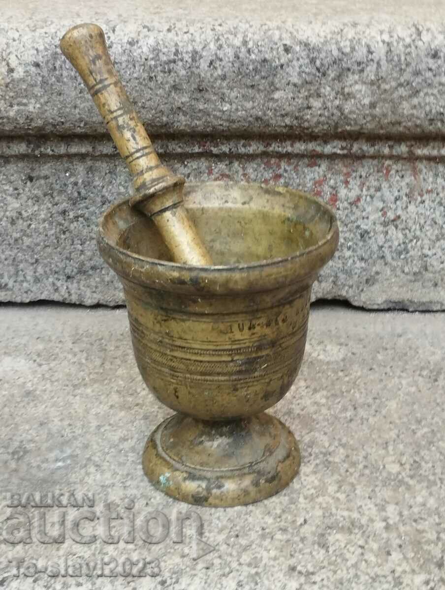 1928 Mortar vechi de bronz