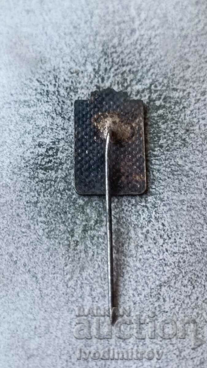 BSFS TNB OS badge with price 3.85 BGN | € 1.97 BSFS TNB OS badge with price 3.85 BGN | € 1.97