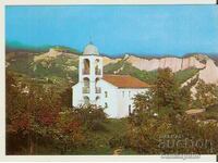 Card Bulgaria Rozhensky Monastery The Church*