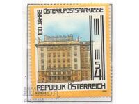 1983. Austria. 100 years of the Austrian Post Bank.