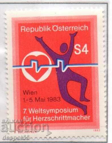 1983. Αυστρία. 7ο Διεθνές Συμπόσιο Βηματοδοτών.