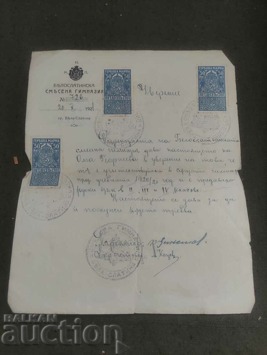 Beloslatinska mixed high school certificate