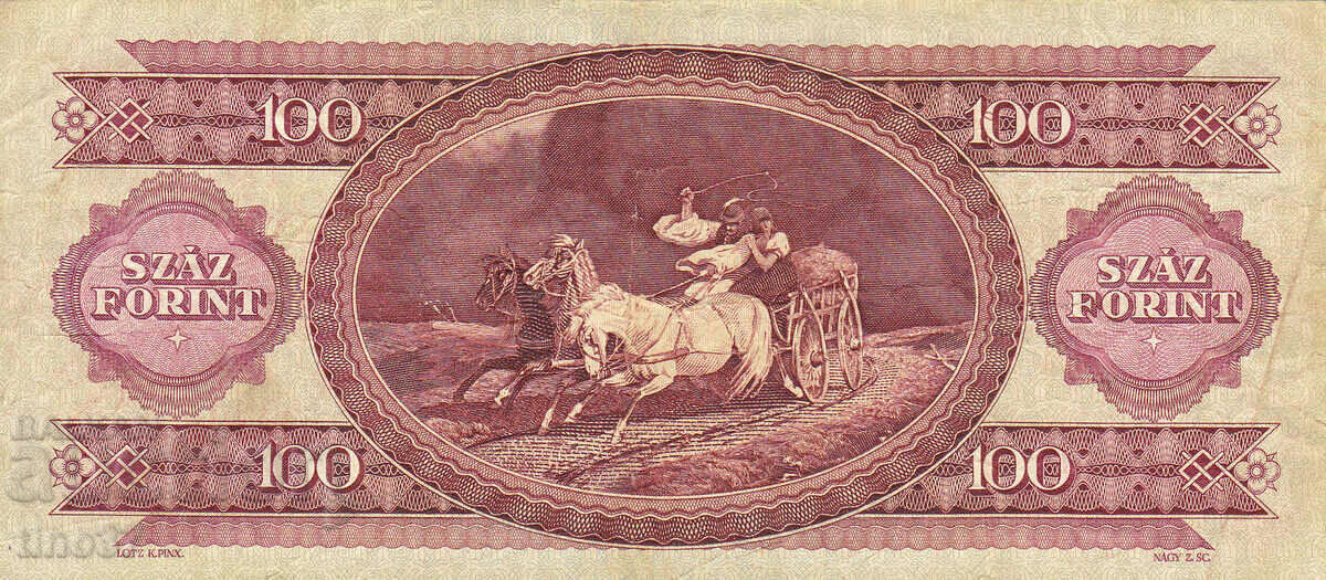 Auction tino37- HUNGARY - 100 FORINTS - 1984 Auction tino37- HUNGARY - 100 FORINTS - 1984