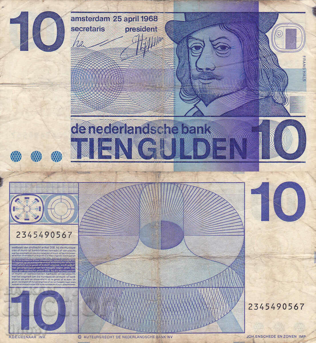 tino37- ΟΛΛΑΝΔΙΑ - 10 GULDEN - 1968