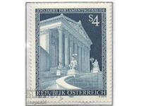 1983. Austria. The 100th anniversary of the Parliament building.