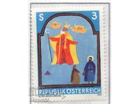 1983. Austria. Youth stamp - Children's drawing (St. Nicholas).