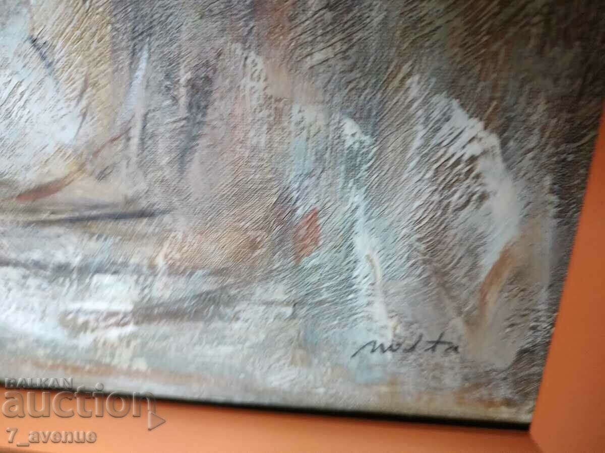 Аукцион Картина авторска - маслени бои /платно, подписана 29.07.24