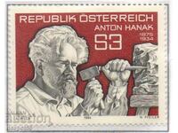 1984. Austria. 50 years since the death of Anton Hanak.