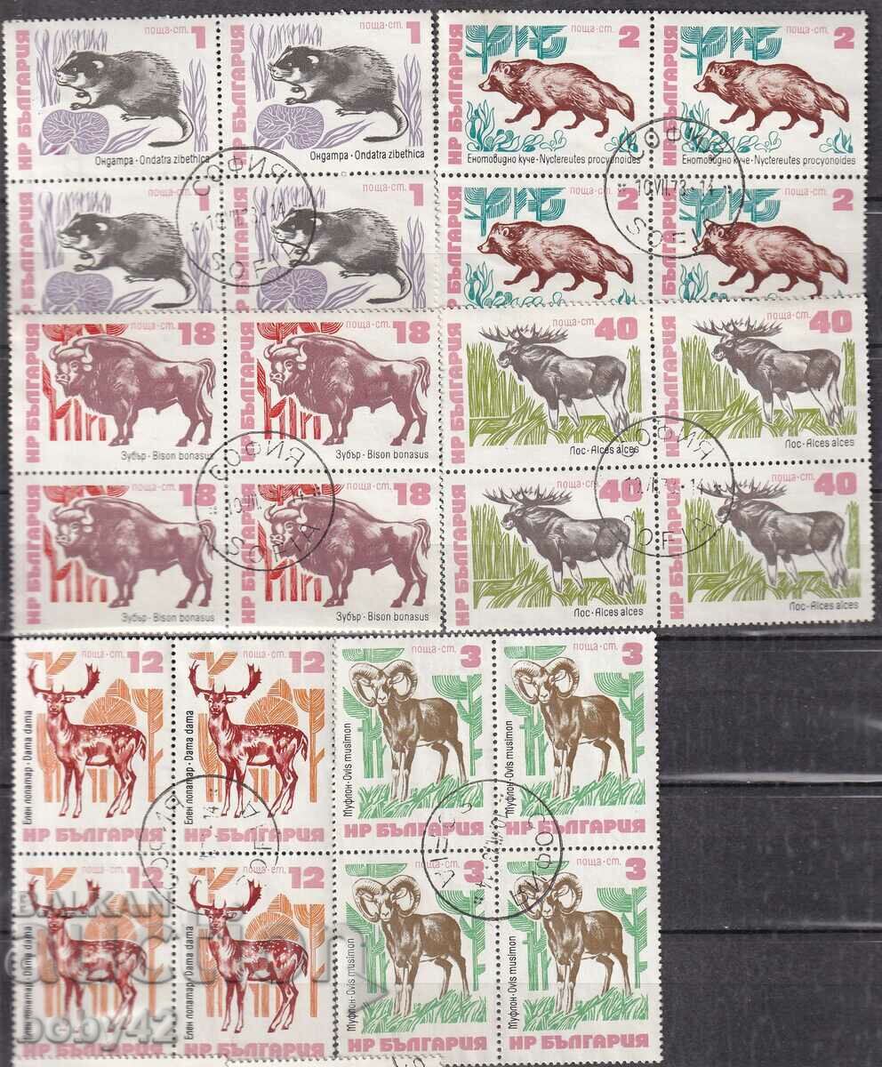 BK 315-2320 Rare mammals in Bulgaria, stamped