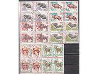 BK 315-2320 Rare mammals in Bulgaria, stamped