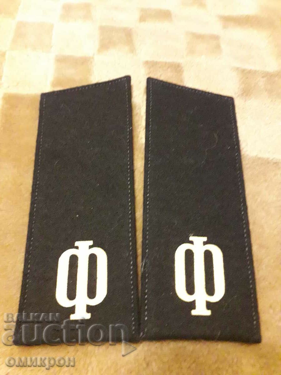 Pair of epaulettes, Navy sailor, USSR.