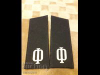 Pair of epaulettes, Navy sailor, USSR.