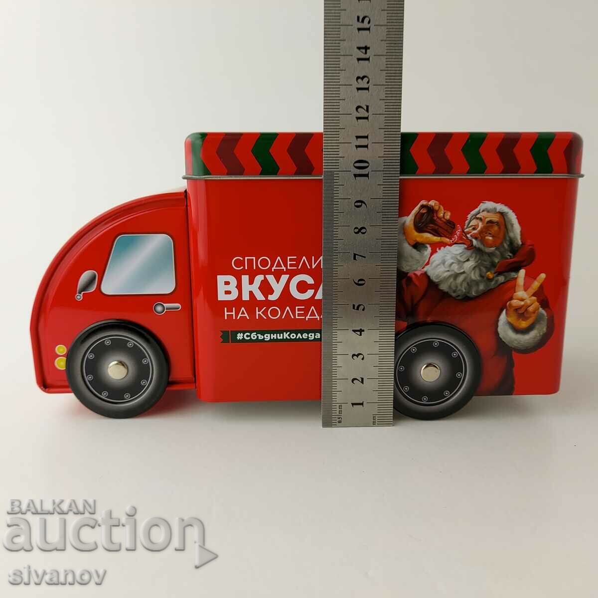 Coca Cola Christmas Truck Metal Box #5607 - 7 Coca Cola Christmas Truck Metal Box #5607 - 7
