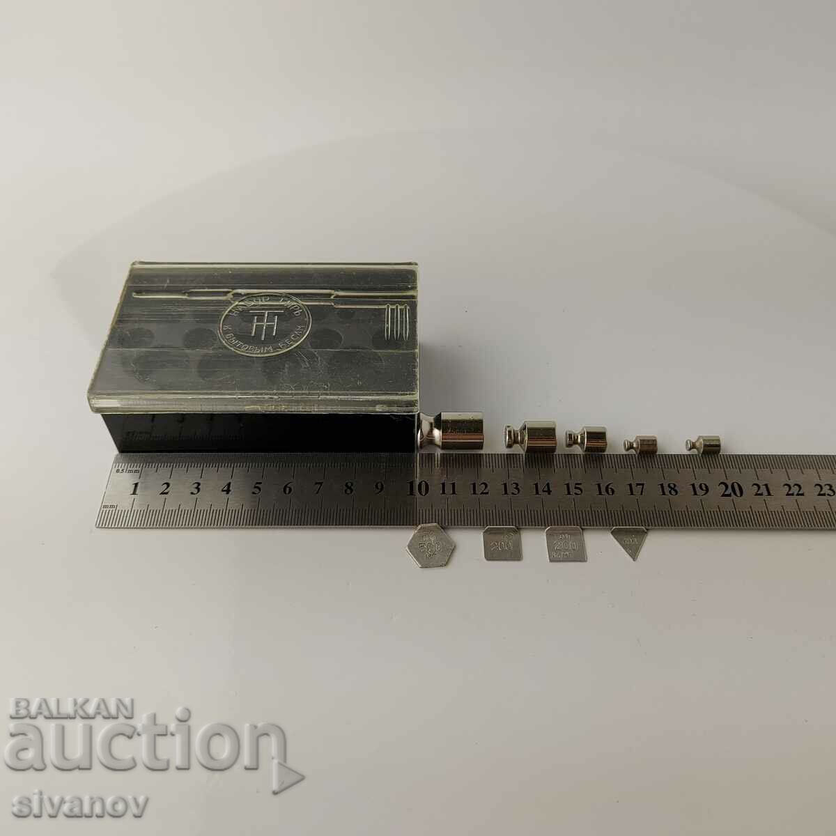 Set of gram weights for pharmacy scales 100mg-20g#5608 - 6 Set of gram weights for pharmacy scales 100mg-20g#5608 - 6