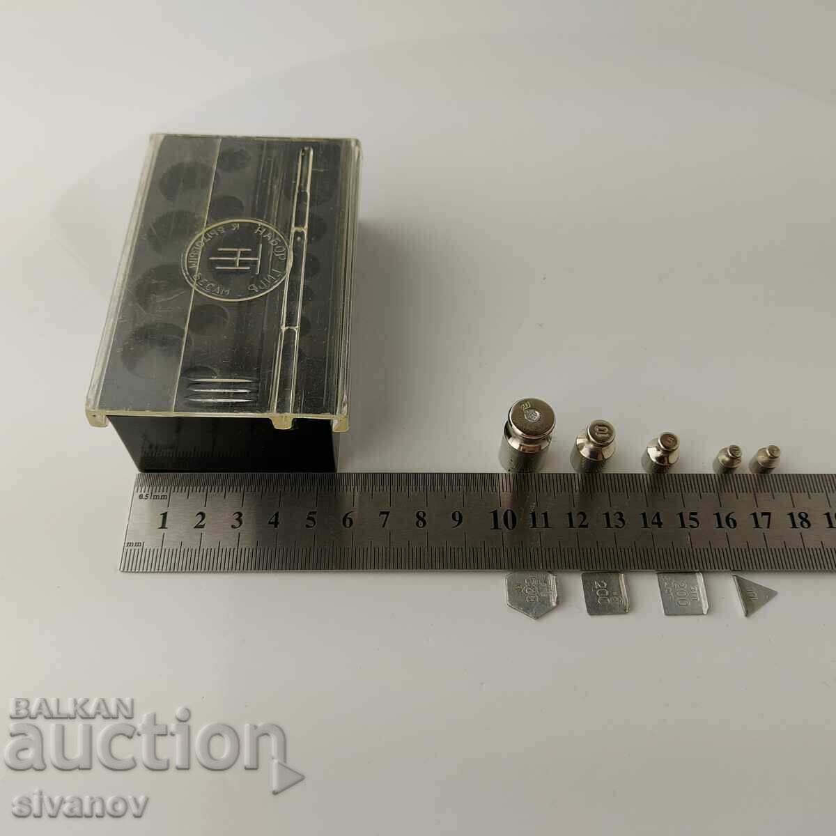 Set of gram weights for pharmacy scales 100mg-20g#5608 - 7 Set of gram weights for pharmacy scales 100mg-20g#5608 - 7