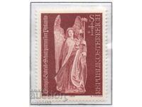 1973. Αυστρία. Ημέρα γραμματοσήμων.