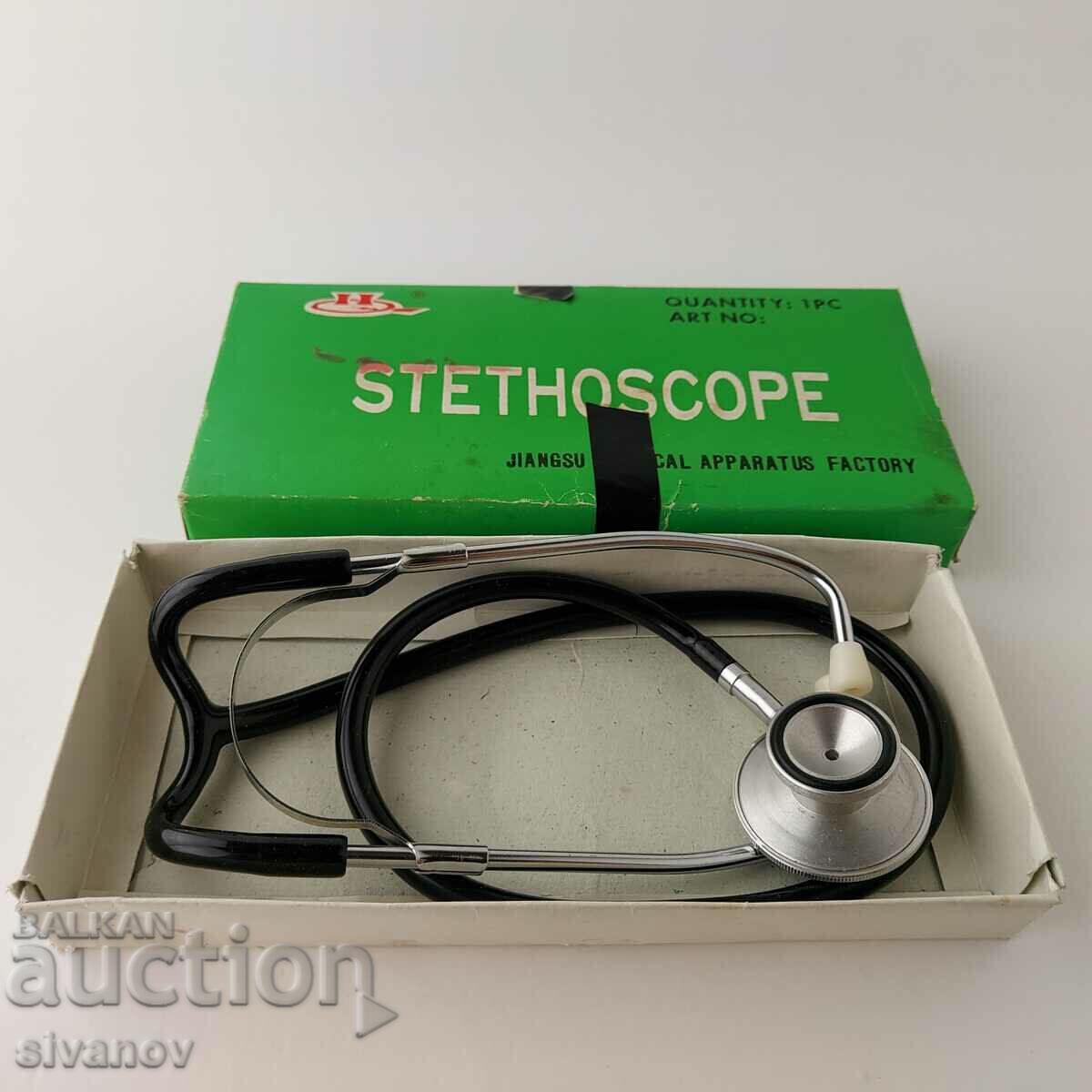 Veche cască cu stetoscop doctor doctor în cutie #5610