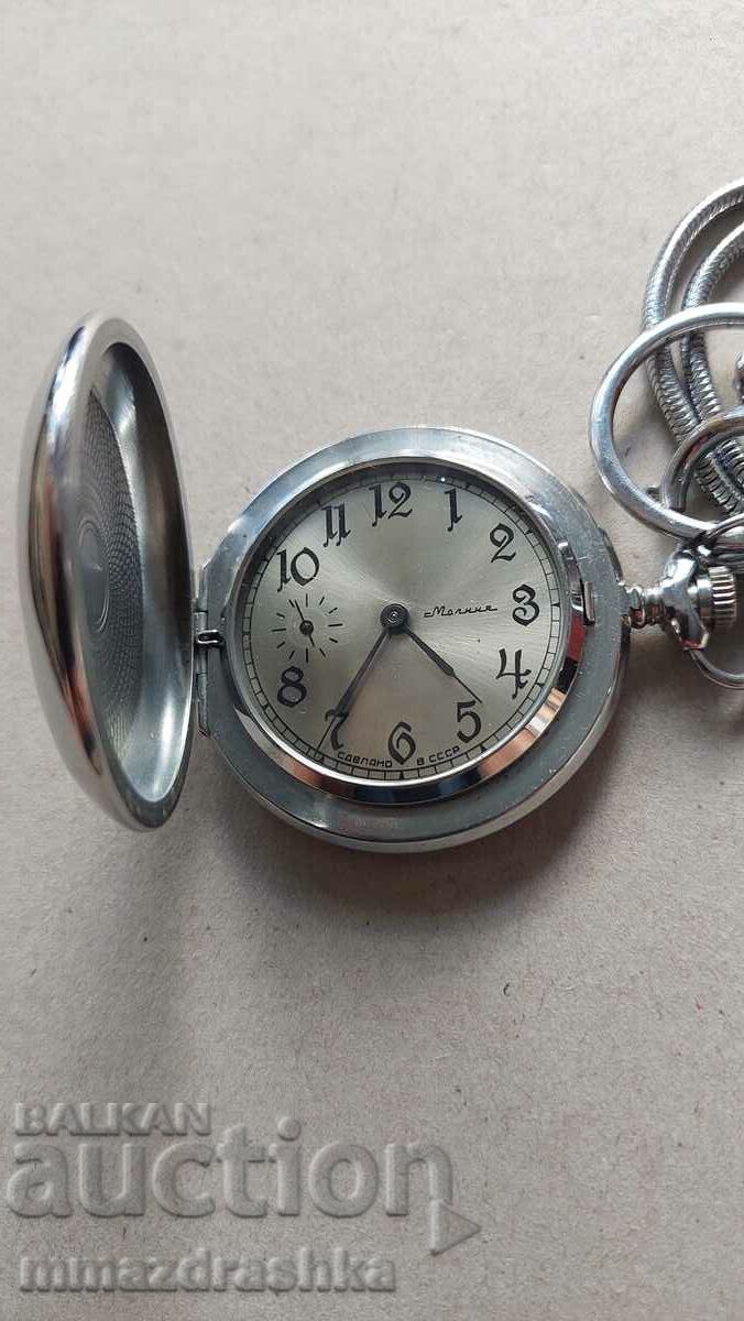 Lightning pocket watch