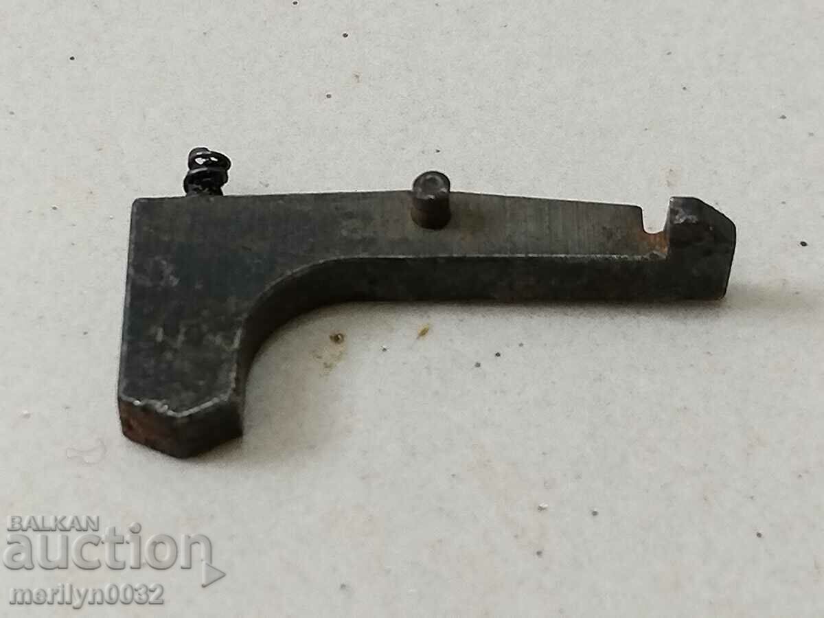 Part of a trigger for MG34 WW2 Wehrmacht