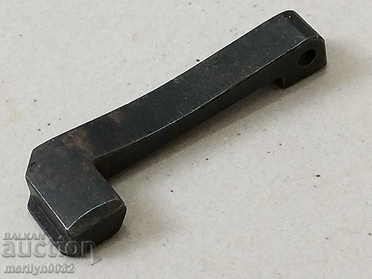 Part for MG34 WW2 Wehrmacht with price 45.00 BGN | € 23.01