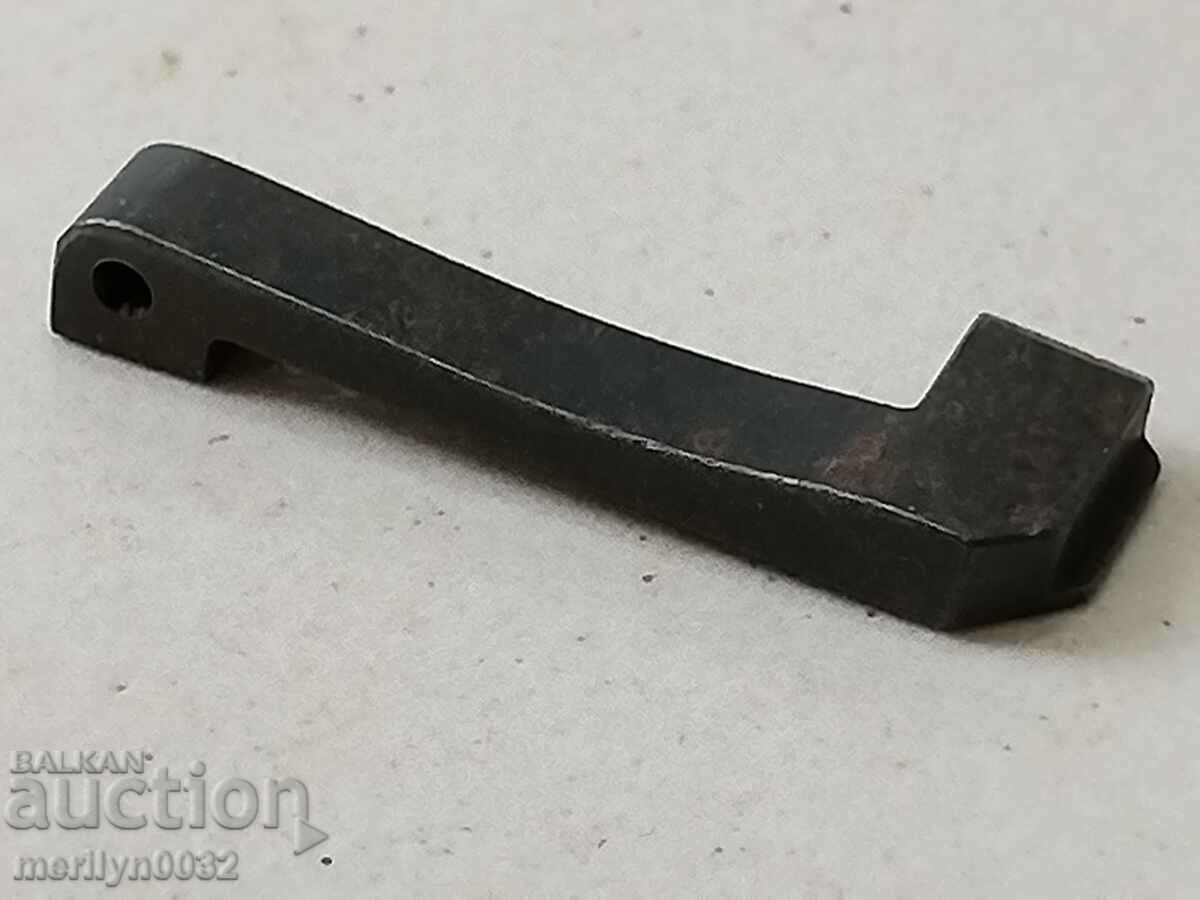 Auction  Part for MG34 WW2 Wehrmacht