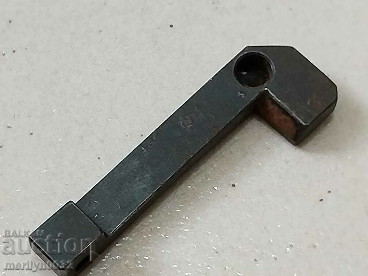 Part for MG34 WW2 Wehrmacht - 5