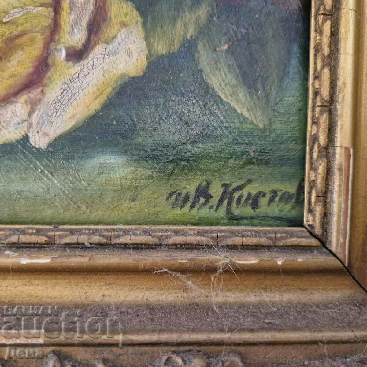 Ivan Kostov painting from the 1950s. with price 250.00 BGN | € 127.82 Ivan Kostov painting from the 1950s. with price 250.00 BGN | € 127.82