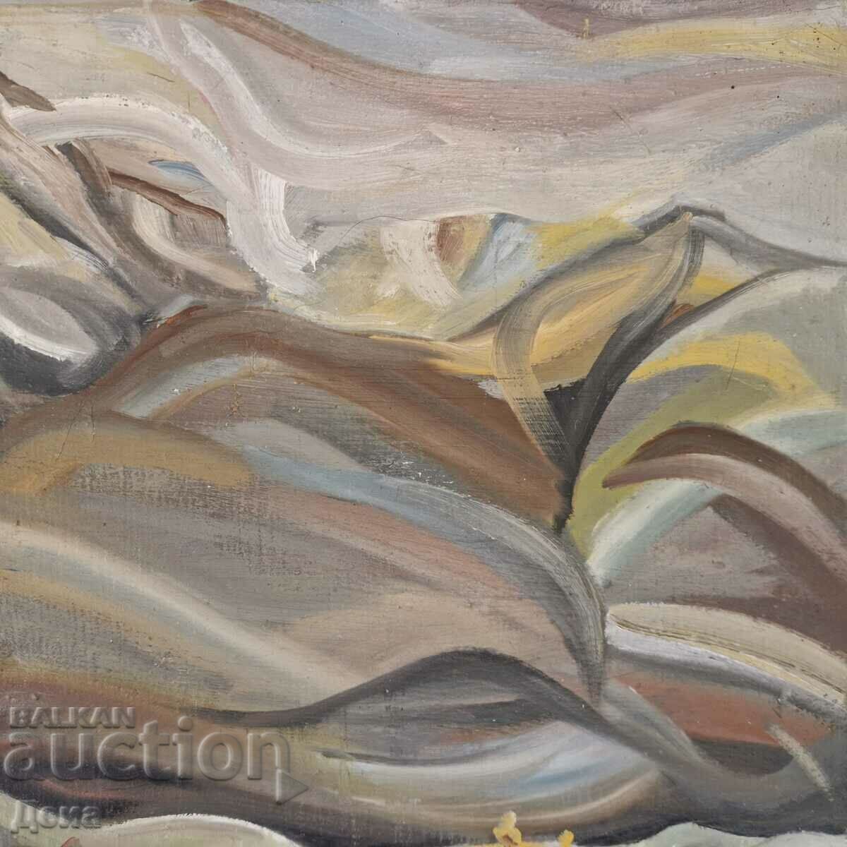 Δημοπρασία Master painting 1996