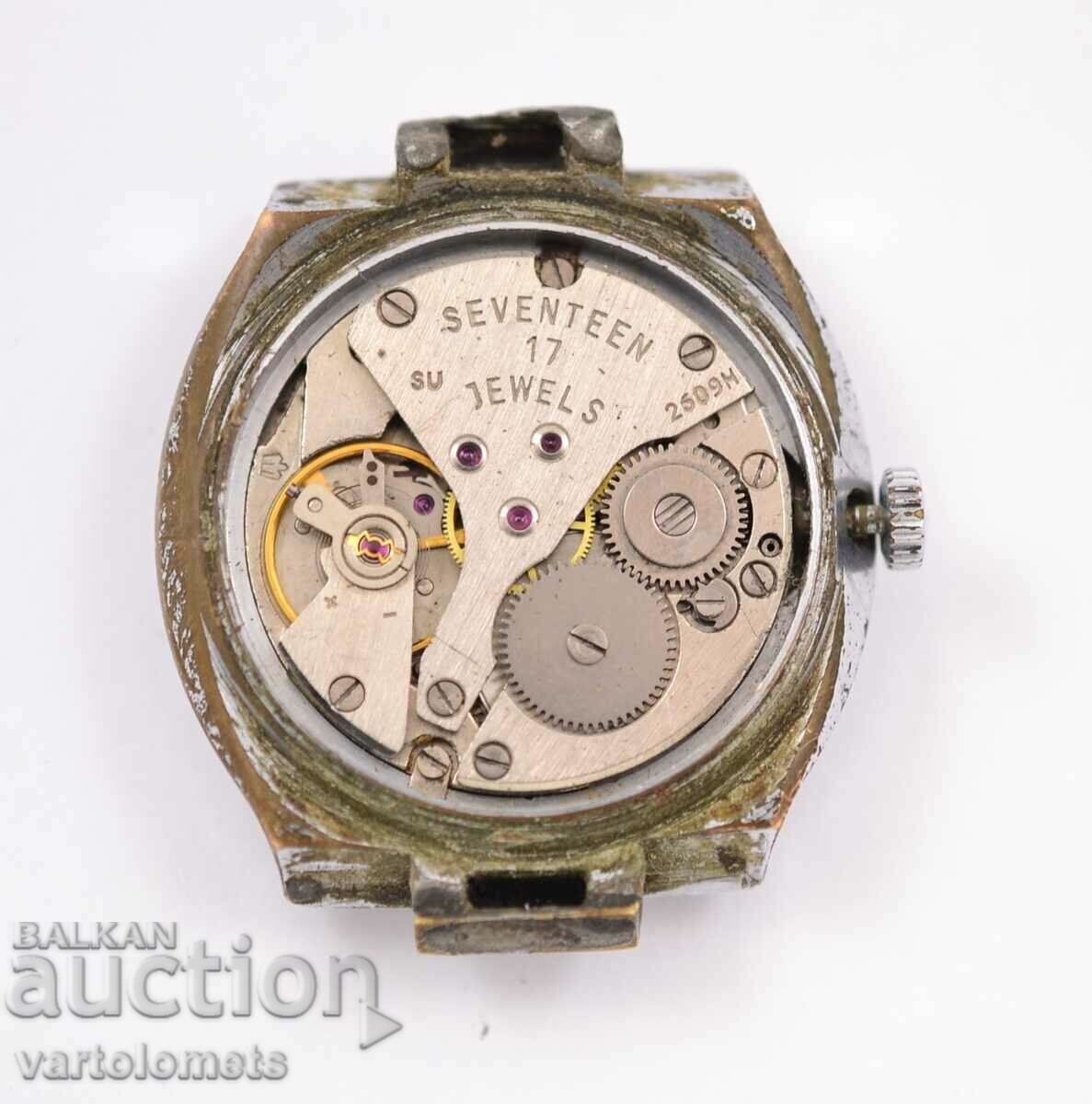 Auction FLIGHT POLJOT USSR Vintage Men's Watch - Works Auction FLIGHT POLJOT USSR Vintage Men's Watch - Works