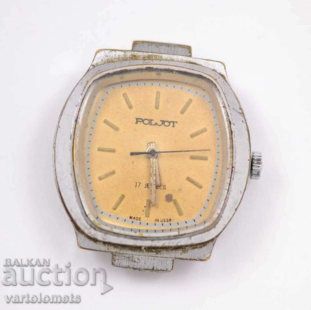 FLIGHT POLJOT USSR Vintage Men's Watch - Works