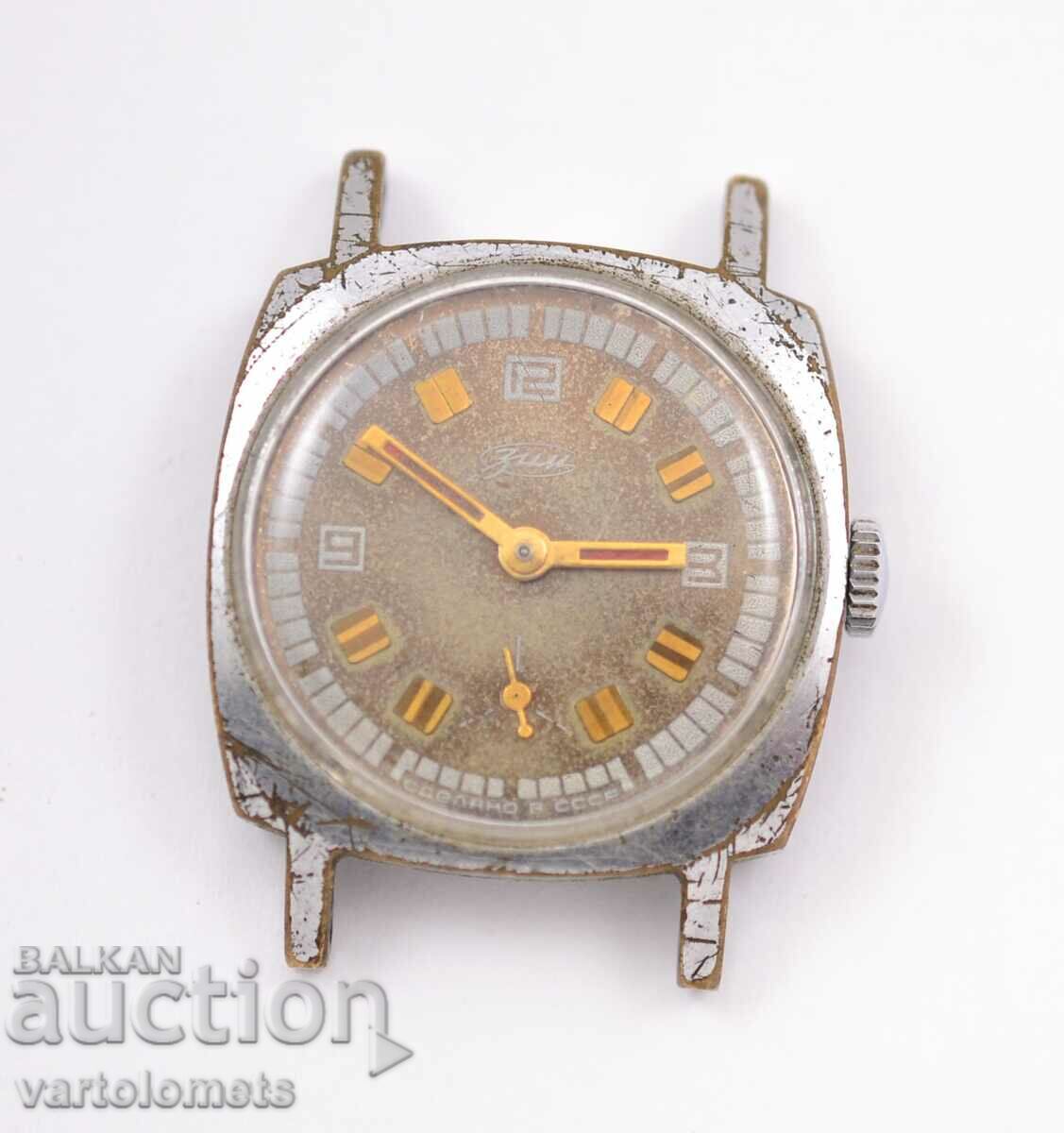 Men's watch ZIM USSR - not working