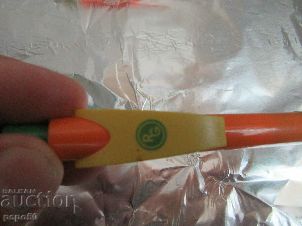 4 pcs. INTERESTING COMPANY CHEMICALS with price 4.00 BGN | € 2.05 4 pcs. INTERESTING COMPANY CHEMICALS with price 4.00 BGN | € 2.05