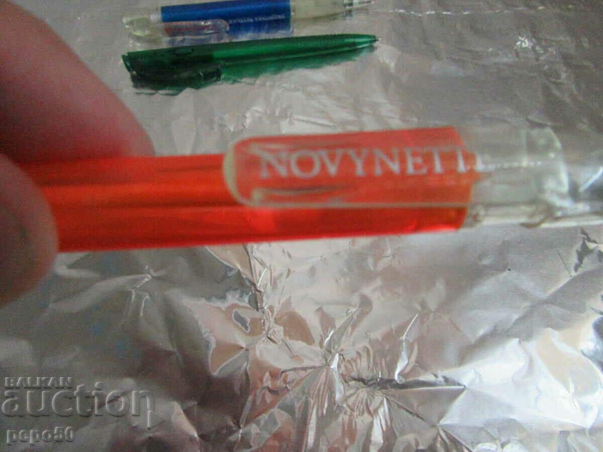 Auction 4 pcs. INTERESTING COMPANY CHEMICALS Auction 4 pcs. INTERESTING COMPANY CHEMICALS