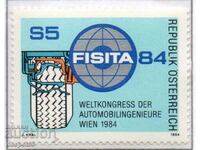 1984. Австрия. Световен автомобилен конгрес FISITA - Виена.