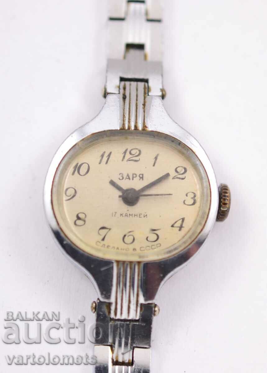 Women's watch ZARYA USSR - works