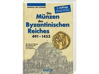 Каталог - Монетите на Византийската империя 491-1453 година