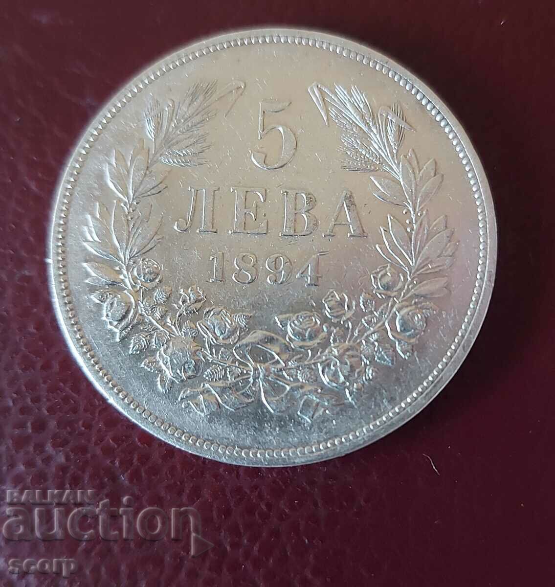 ORIGINAL COIN 5 BGN 1894