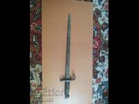 Bayonet for Turkish "Mauser" M1890.