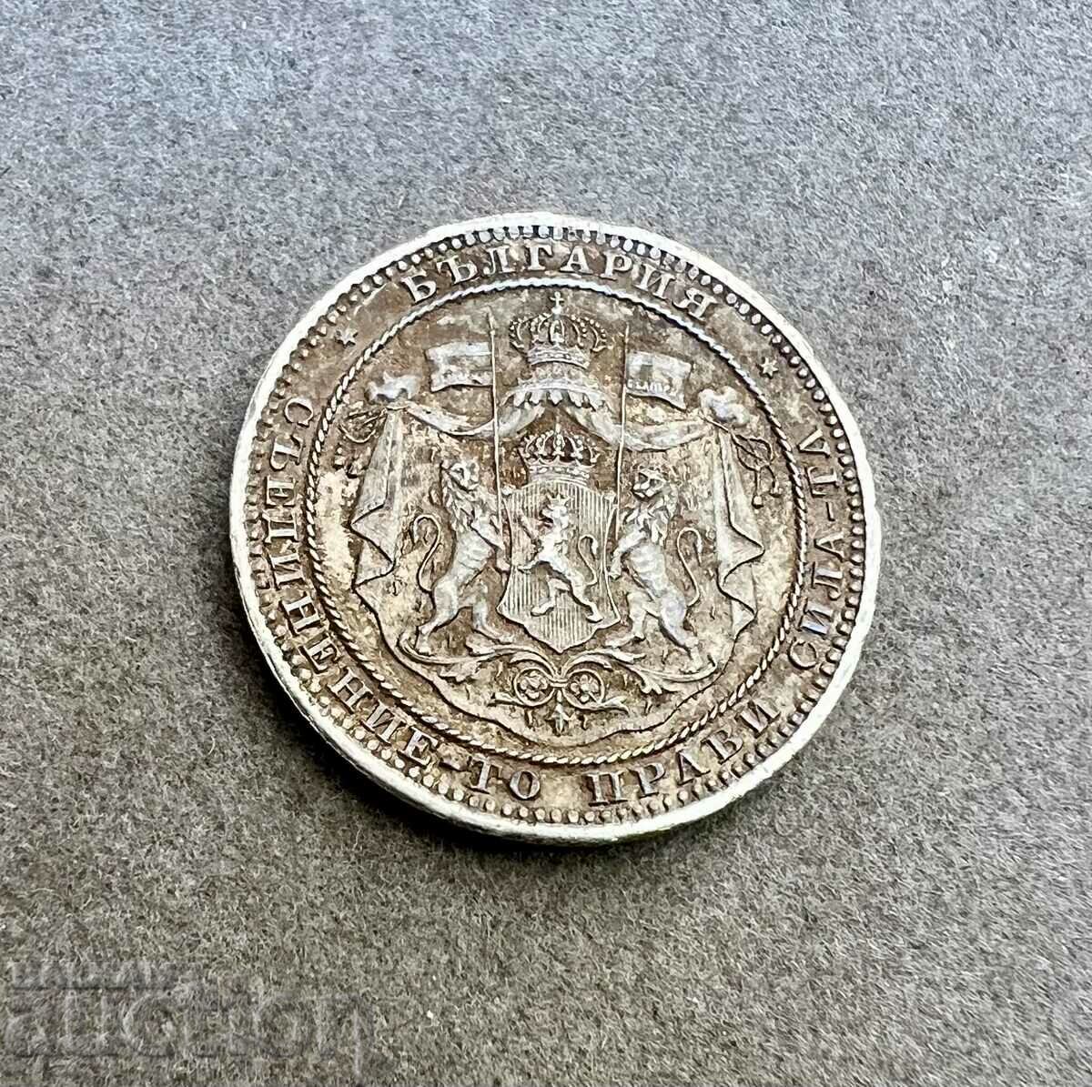 ИЗКЛЮЧИТЕЛНА монета 1 лев 1882 год. сребро