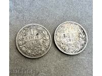 Royal coins 1 lev 1912 and 1913 silver Ferdinand